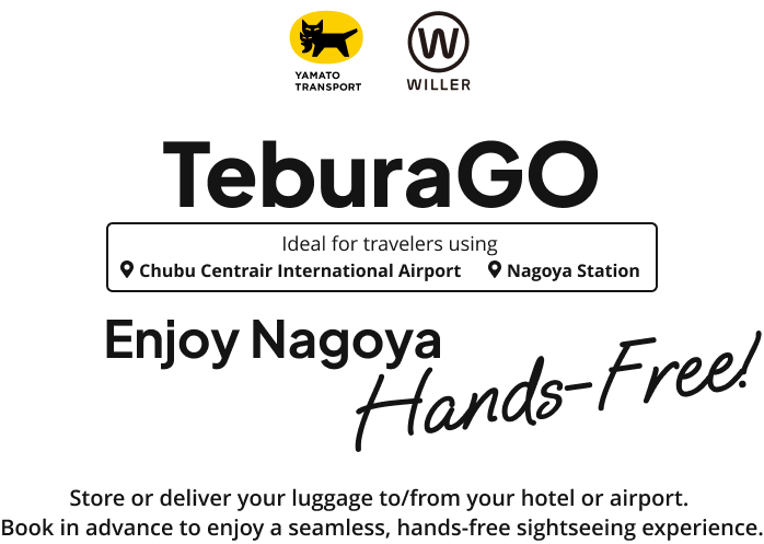 TeburaGO - Nagoya Luggage Delivery & Storage Service