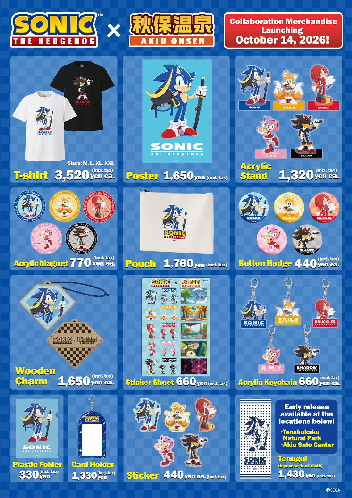 Original merchandise lineup
