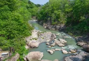 Raireikyo Gorge