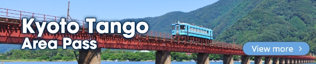 Kyoto Tango Area Pass