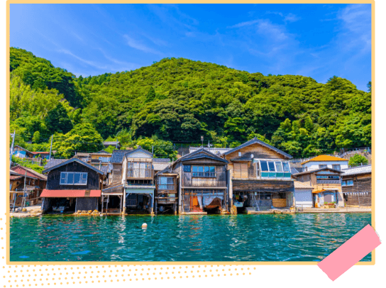 Ine Boathouses (Funaya)