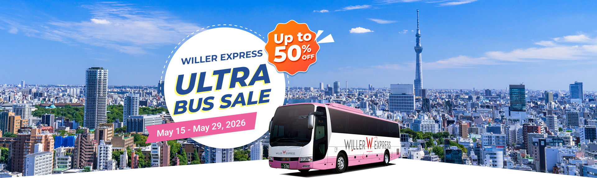 WILLER EXPRESS Ultra Bus Sale starts now!
