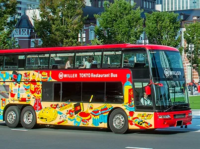 WILLER EXPRESS