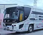 WILLER EXPRESS