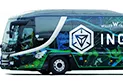 WILLER EXPRESS