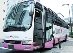 WILLER EXPRESS