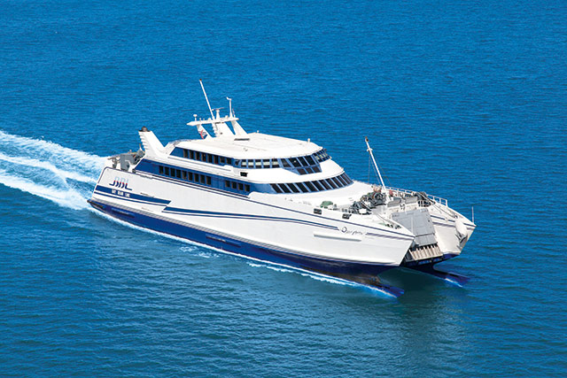 Kumamoto Ferry Co.,Ltd.