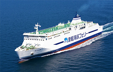 Tsugaru Kaikyo Ferry Co., Ltd.