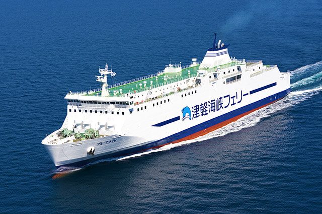 Tsugaru Kaikyo Ferry Co., Ltd.