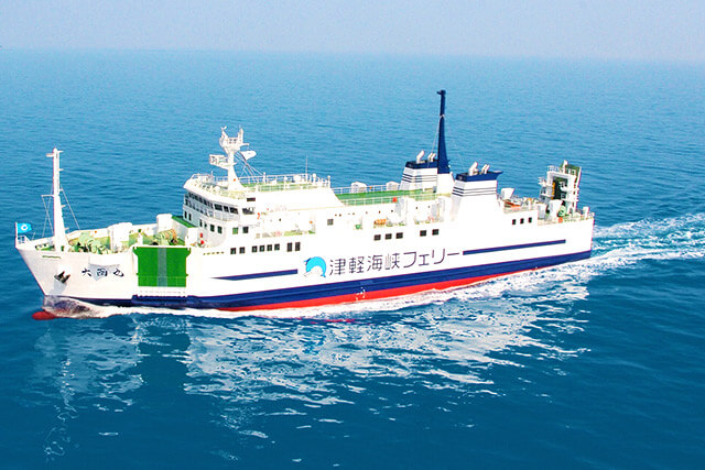 Daikan Maru