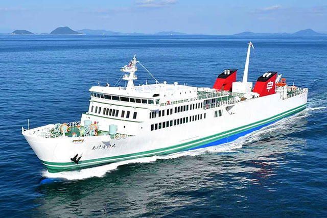Uwajima Unyu Co., Ltd.