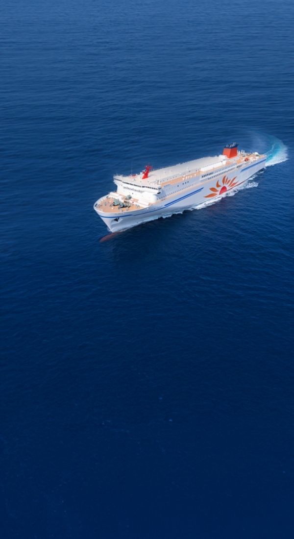 Travel Around Japan With WILLER! Japan Ferry Online Booking