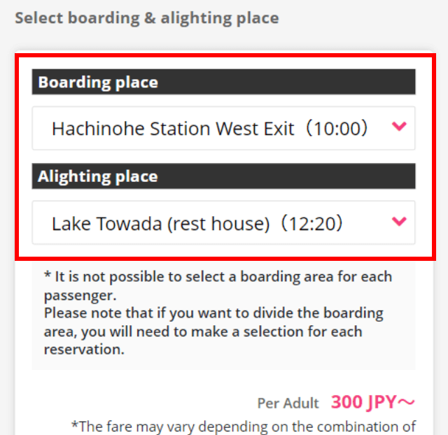 Choose the boarding and arrival places