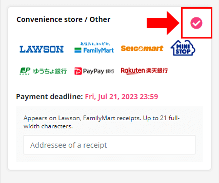 Payment at a convenience store