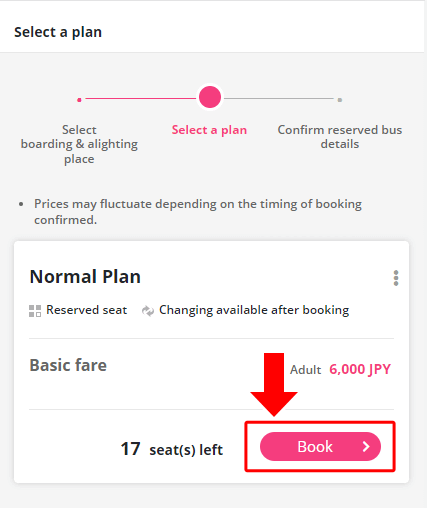 Step 5 Click the 'Select' button to choose the seat type.