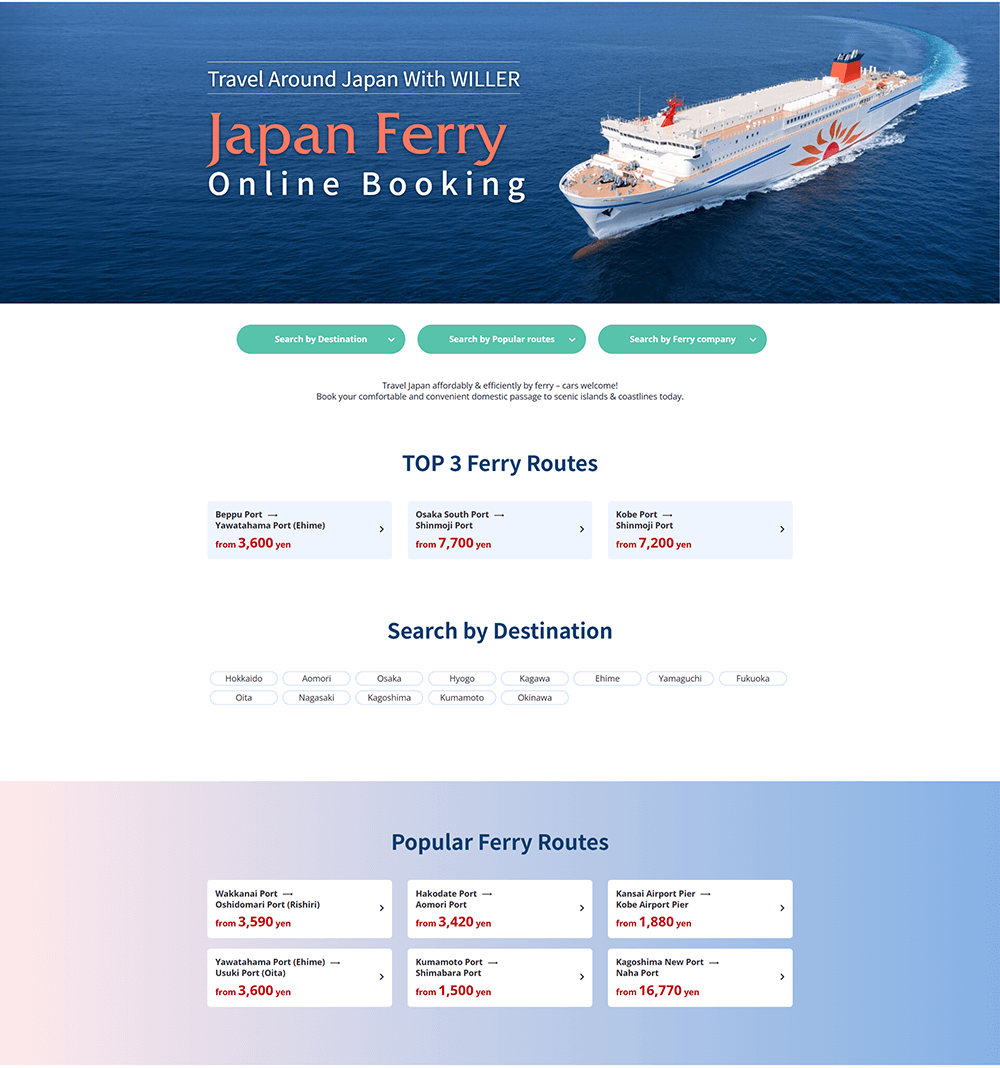 Ferry Availability Search
