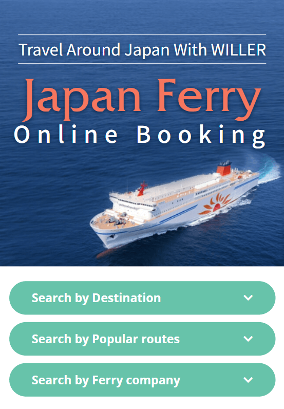Ferry Availability Search