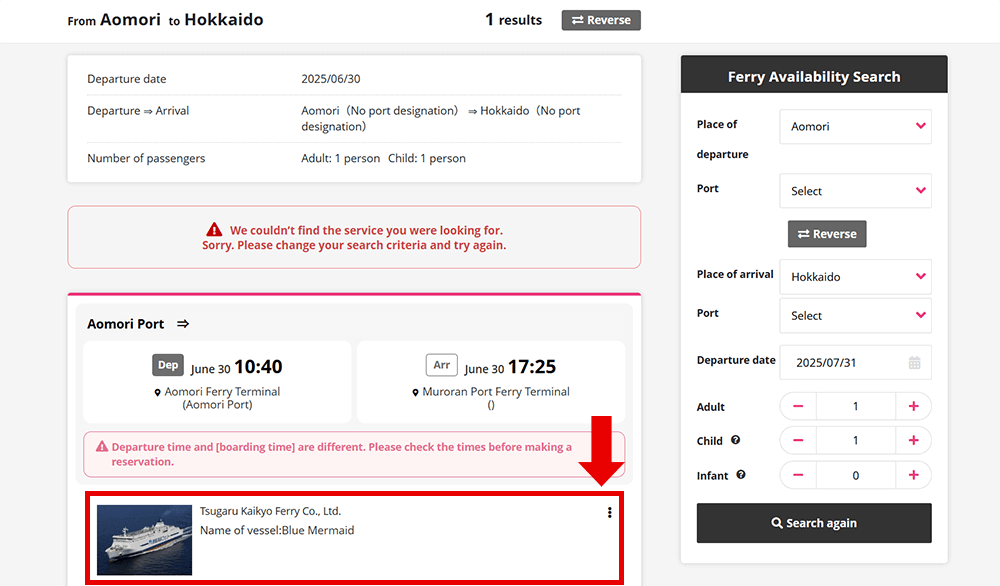 Select Boarding Route