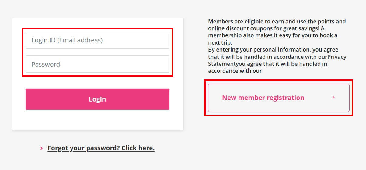 Login/register as a new member