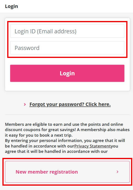 Login/register as a new member