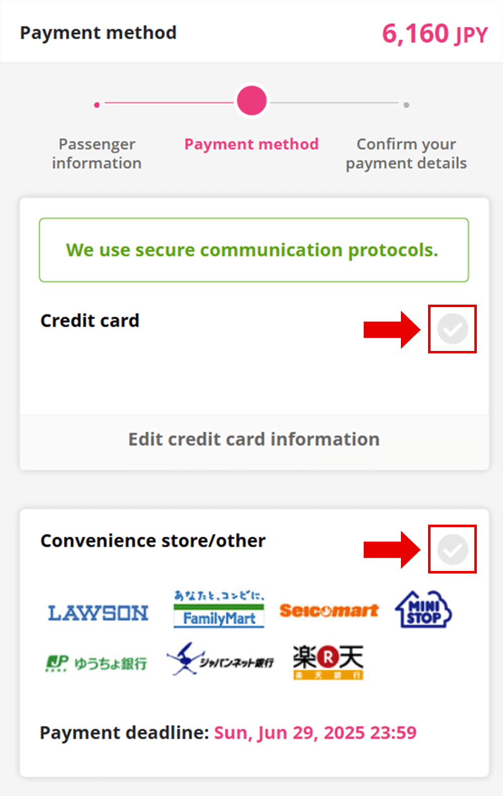 Enter Payment Information