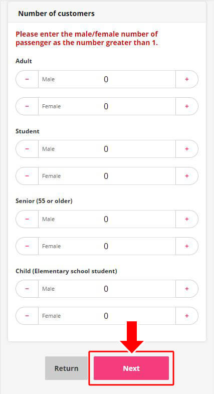 Enter the number of male/female passengers and click the 'Next' button.