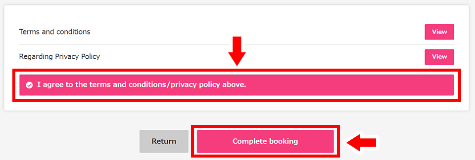 Confirm all the registered information and read 'Terms and conditions' and 'Regarding Privacy Policy'.