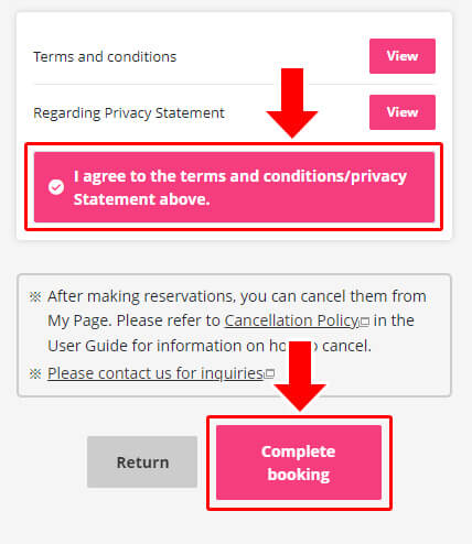 Confirm all the registered information and read 'Terms and conditions' and 'Regarding Privacy Policy'.