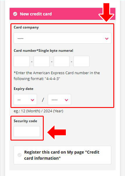 Choose a payment method. Payment by WILLER Points, Credit cards, at a convenience store is available.