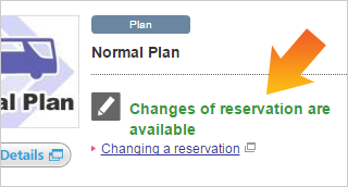 Changes in which the cancellation fee does not apply