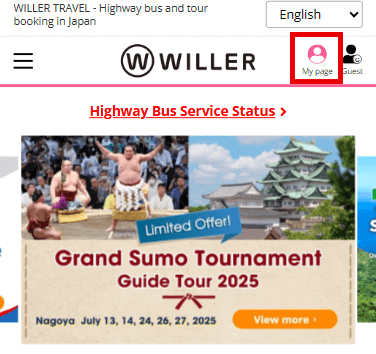 Log in from the 'My Page' icon to your WILLER member account.