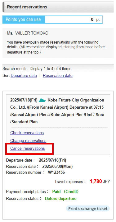 Select the plan to cancel