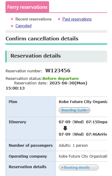 Confirm cancellation details
