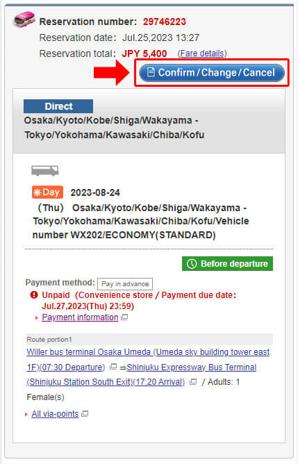 Choose the booking details you want to cancel and click the 'Confirm / Change / Cancel' button.