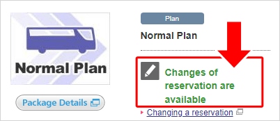 Changes of reservation are available