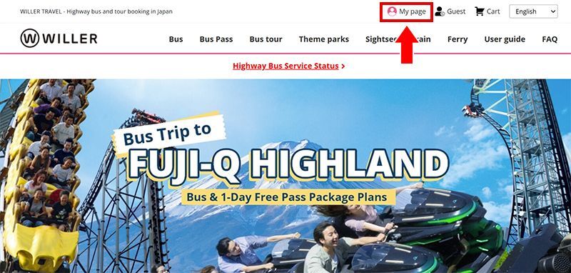 How to change ferry booking