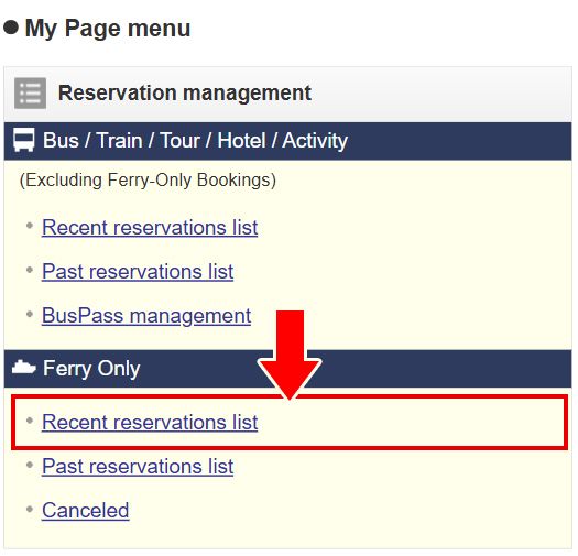 How to change ferry booking