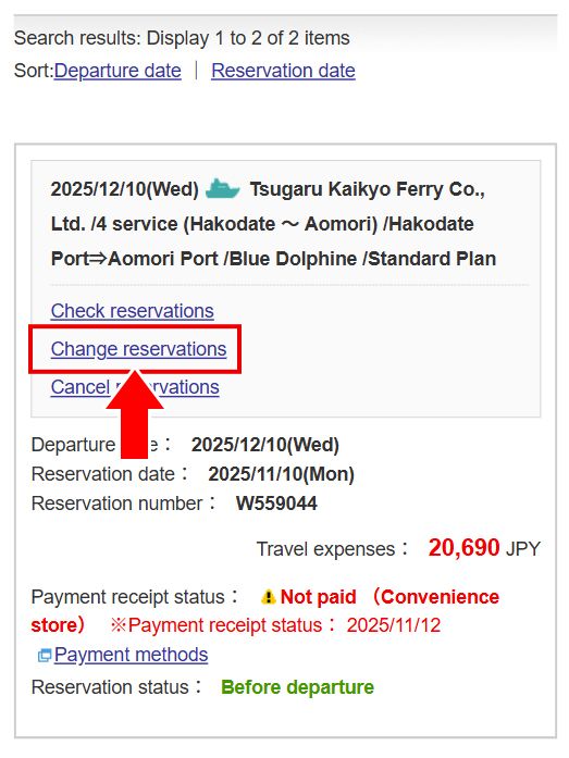 How to change ferry booking