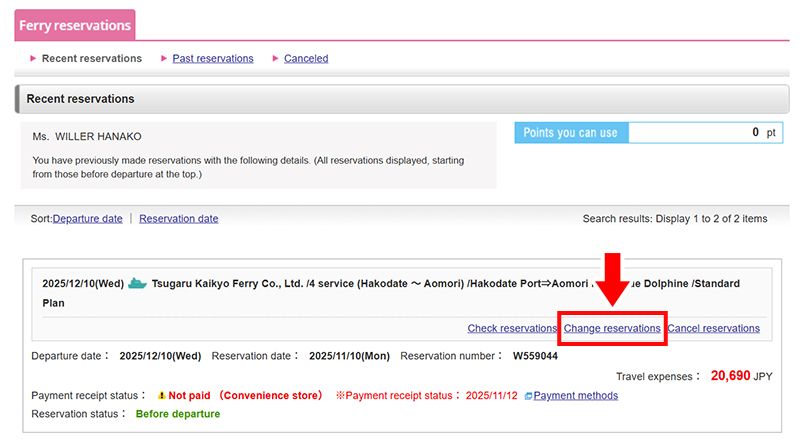 How to change ferry booking