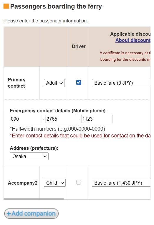 How to change ferry booking