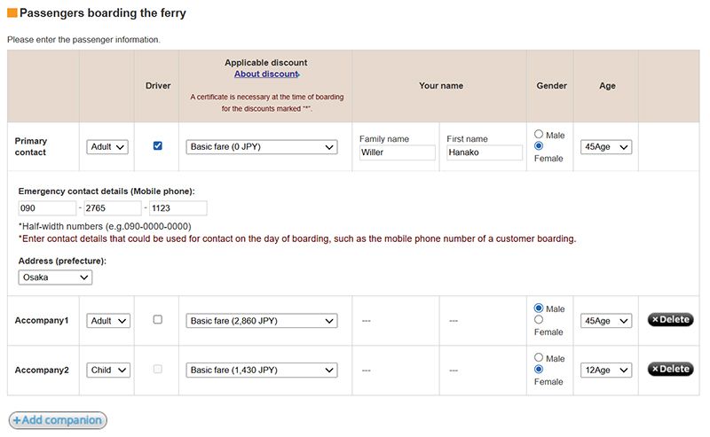 How to change ferry booking