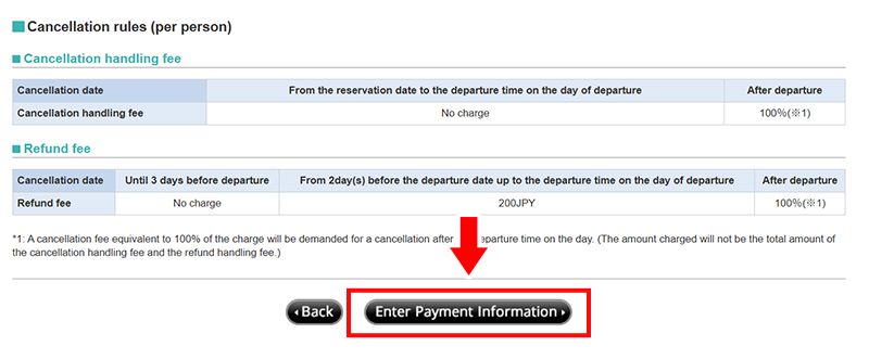 How to change ferry booking