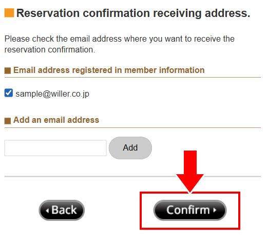 How to change ferry booking
