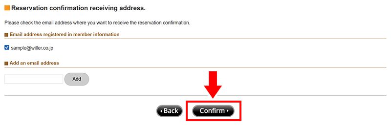 How to change ferry booking