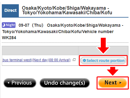 Choose the route portion and click 'Next'.
