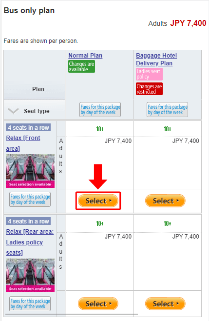 Choose the seat type and click 'Select'.