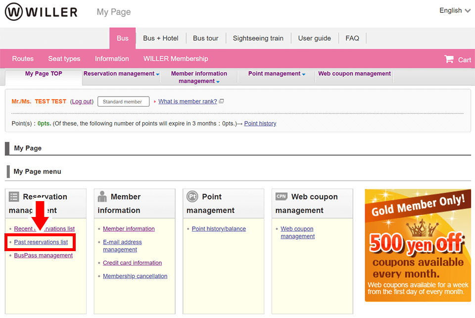 Log in to My Page , and click 'Past reservation list'.
