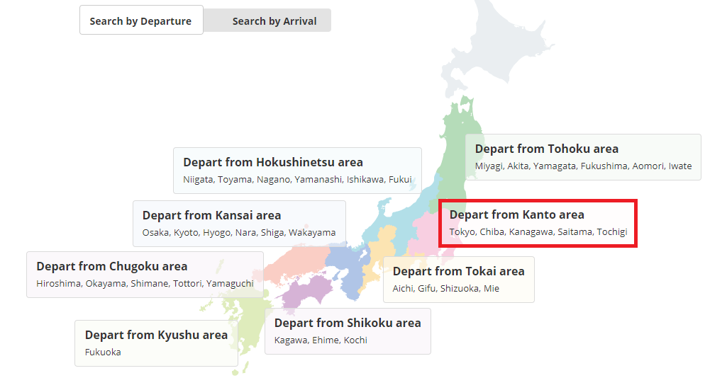 How to book a bus with Japan Bus Pass