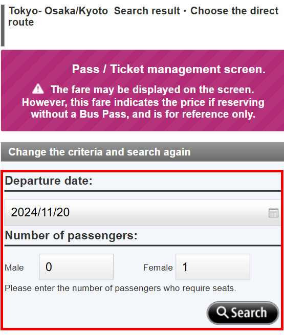 How to book a bus with Japan Bus Pass