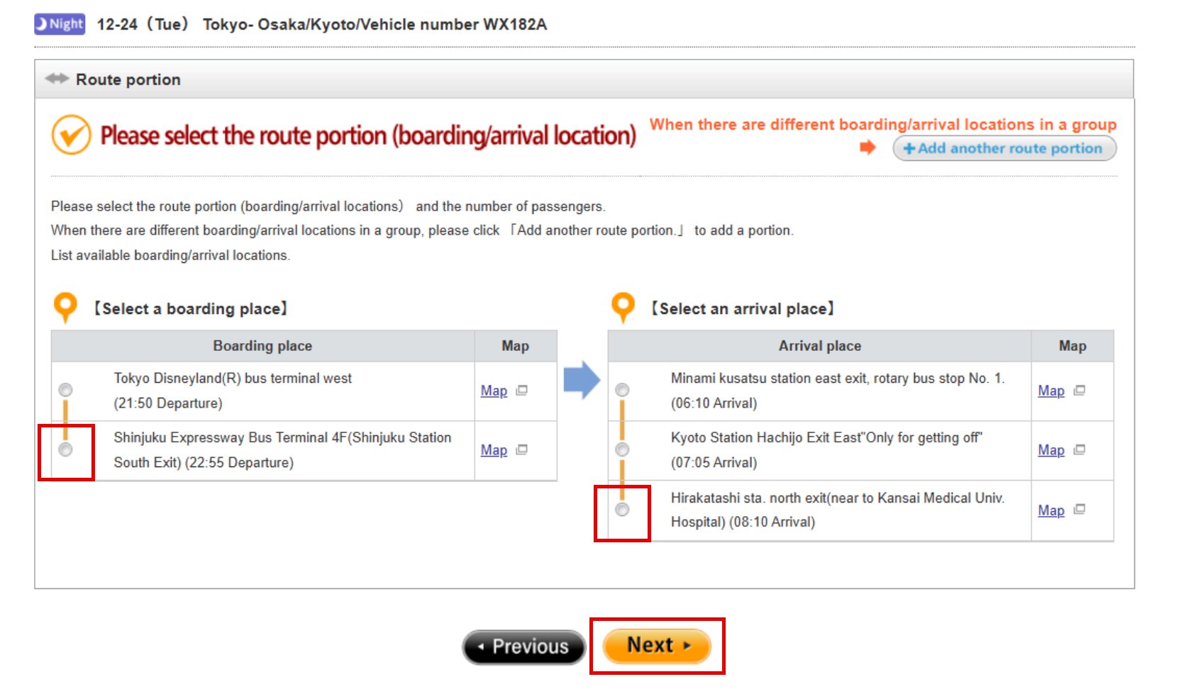 How to book a bus with Japan Bus Pass